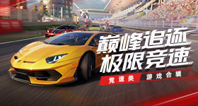真维斯时团大屏可以给到夯